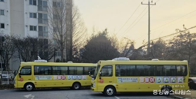동두천시, 스마트안심 셔틀버스 동틀이 2대 증차 운영
