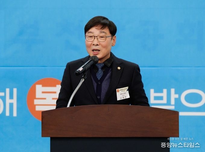 김병전 의장, 부천상공회의소 신년인사회서 기업인 격려