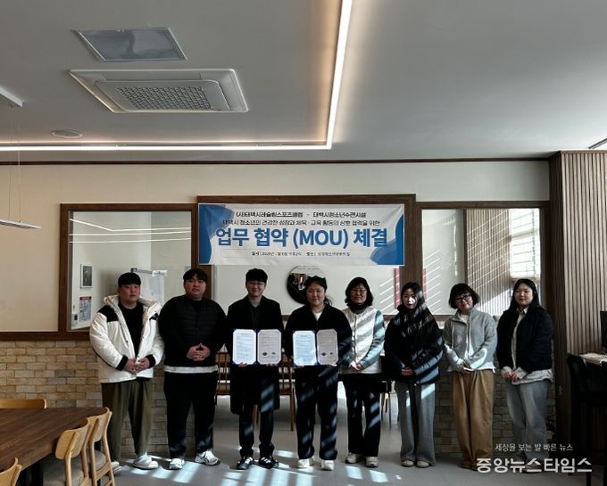 태백시청소년방과후아카데미, 태백시레슬링스포츠클럽과 업무협약