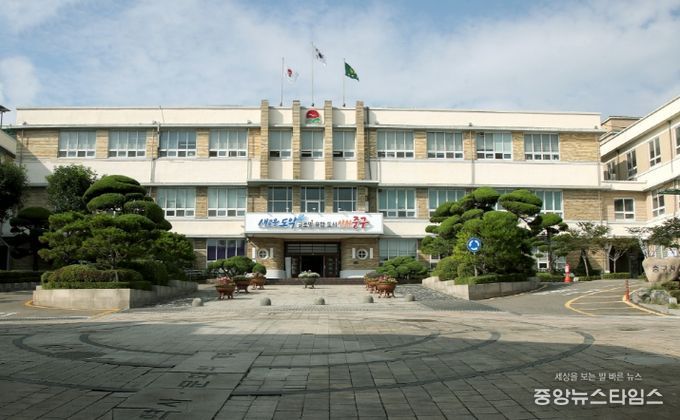 인천 중구청 전경