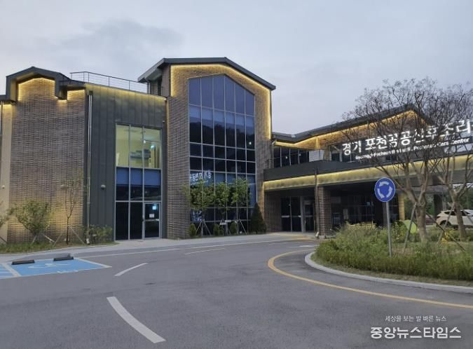 포천공공산후조리원 전경