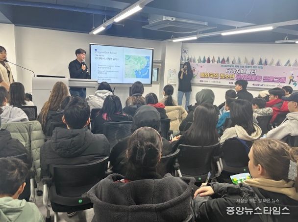 연수구 다가치배움터, 호서대 연계 ‘문화 멘토링’