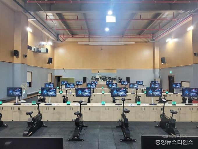 시뮬레이션 체험형 사이클