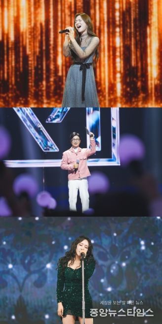 TV CHOSUN '미스트롯4'