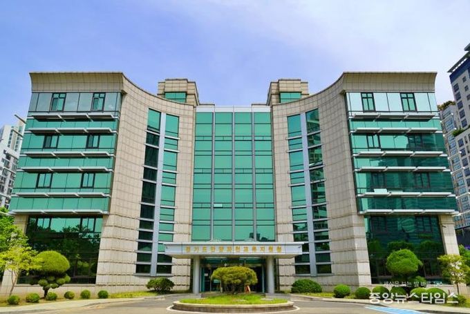 안양과천교육지원청