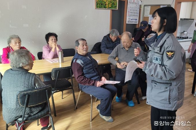 남동구 구월3동, 경로당 보이스피싱 예방 교육