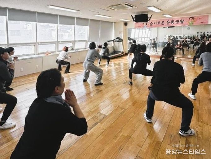 광명건강생활지원센터에서 2026년 상반기 '슬기로운 운동생활' 프로그램을 진행하고 있다.(광명시 제공)