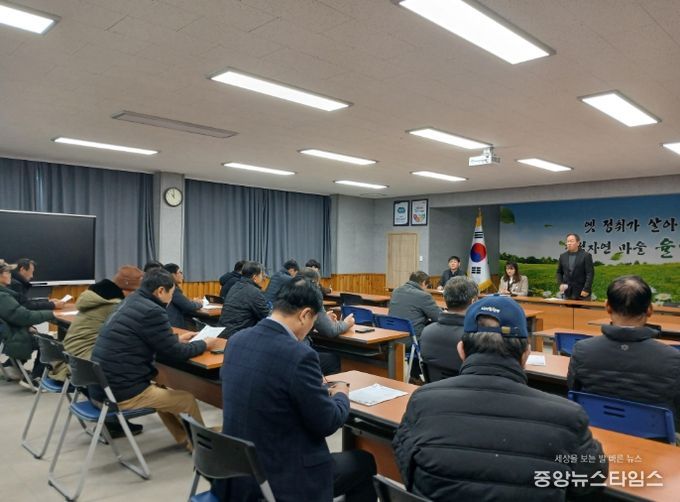 율면농촌지도자회, 2026년 총회 개최