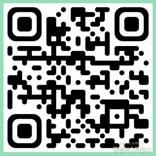 인천 서구, 어린이들의 정책 참여 활동을 위한 ‘제9기 어린이참여위원회’ 모집(QR코드)
