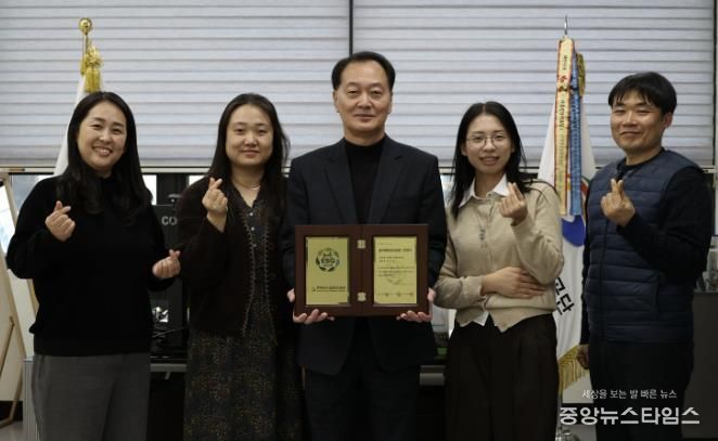 연천군시설관리공단, 농어촌ESG실천인정제 2년 연속 획득