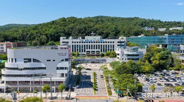 구리시청 전경