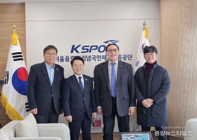 육동한 시장, 하형주 국민체육진흥공단 이사장 방문