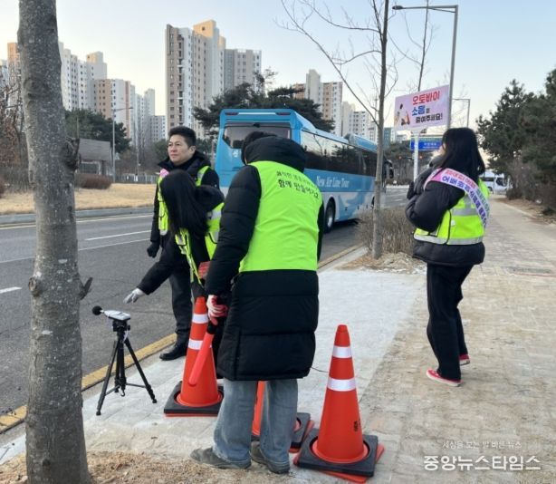 준법 운행 캠페인