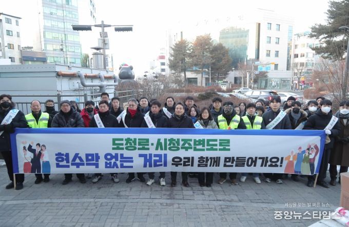 춘천시, ‘현수막 없는 거리’ 시민 홍보