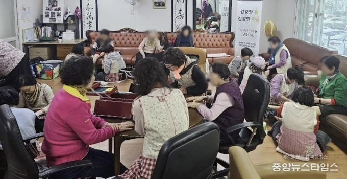 수원시 영통구 매탄3동 발사랑 이웃사랑 봉사단, 경로당 어르신 찾아가는 발마사지 봉사 펼쳐