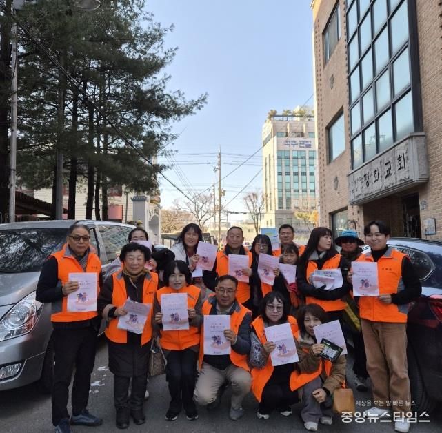 평택시 송북동 지역사회보장협의체, 동절기 복지 사각지대 발굴 캠페인