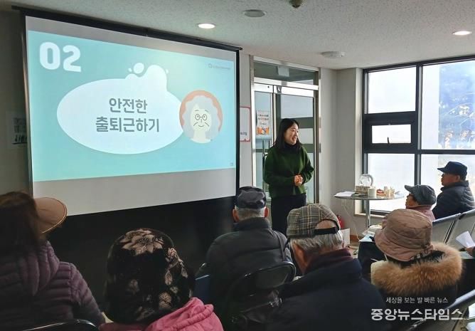 안성시서부무한돌봄네트워크팀, 2026년 노인일자리 참여자 안전교육 실시