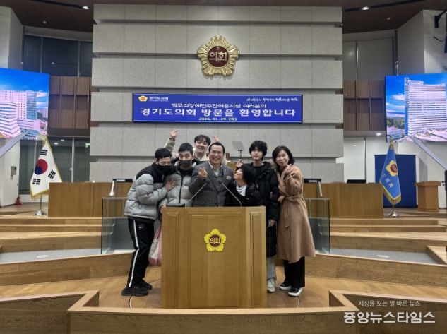 경기도의회 이오수 의원