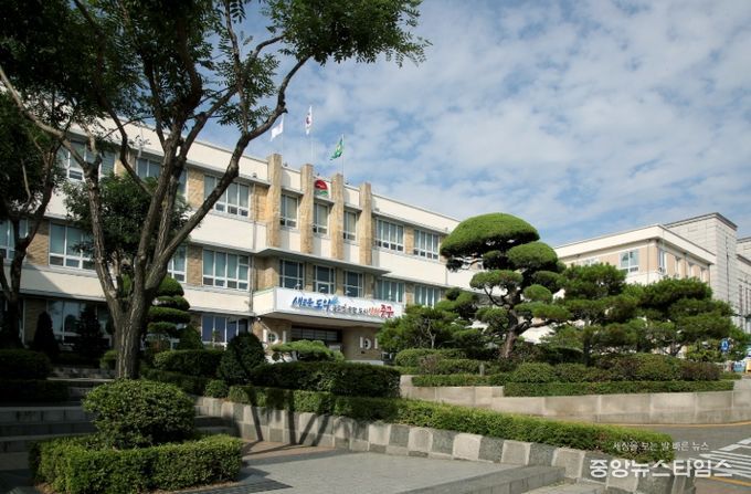 인천 중구청 전경