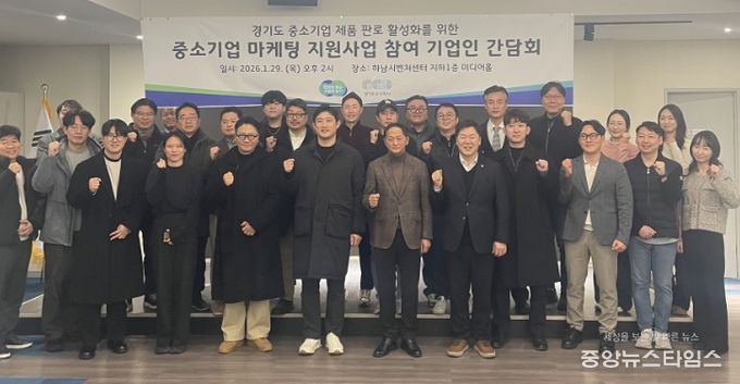 경기도의회 이상원 의원