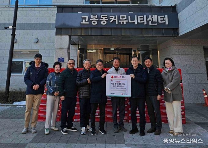 고양시 고봉동, ㈜오동 자유로마트에서 라면 100박스 전달