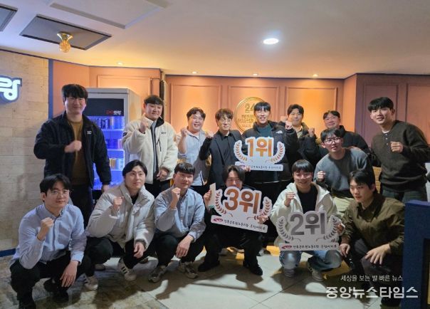 춘천시공무원노조