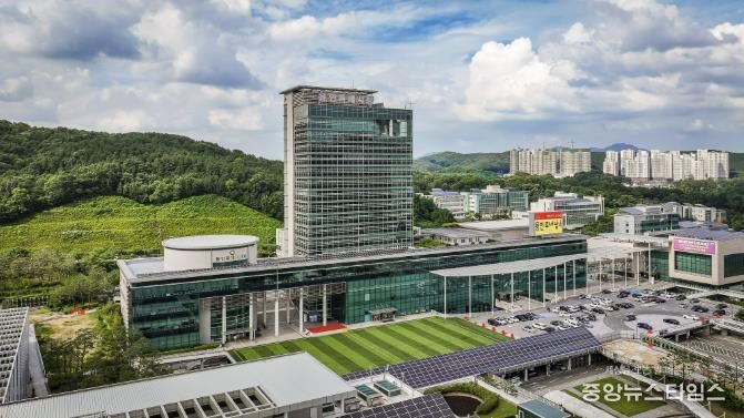 용인특례시청 전경