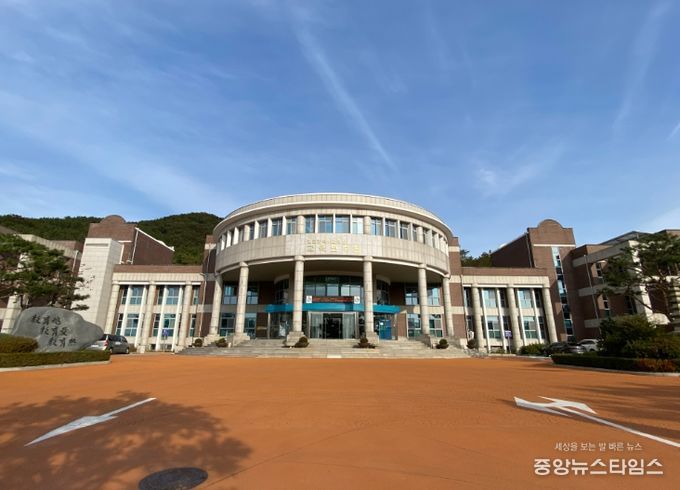 인천광역시교육청교육연수원