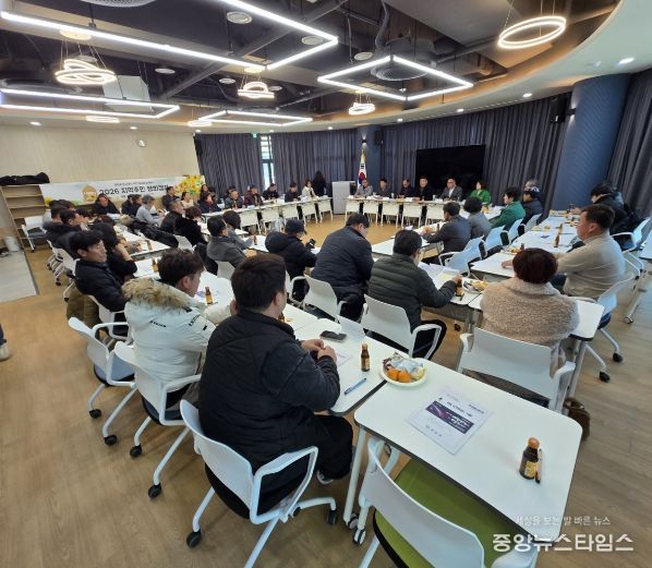 ‘2026 지역주민 평화캠프’ 성료