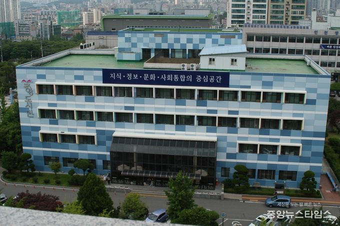 인천광역시교육청중앙도서관