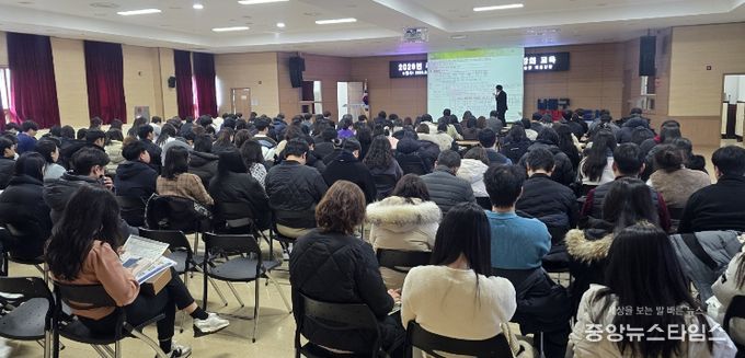 남동구, 실무 중심 성과관리 교육