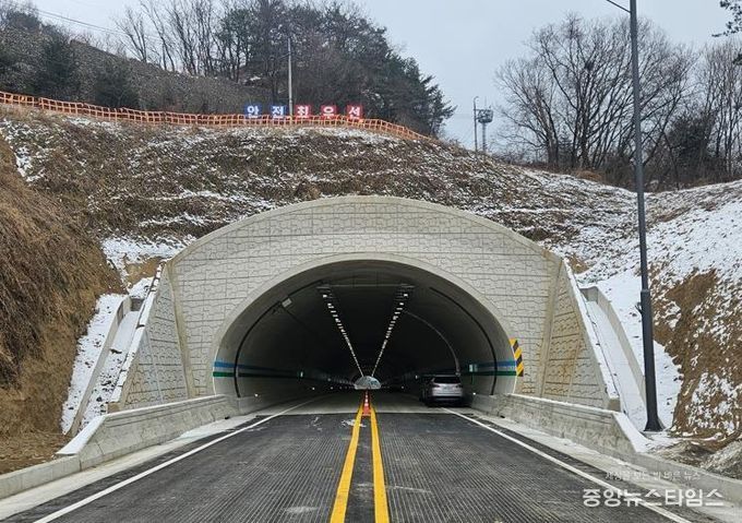 현장사진(부곡터널)