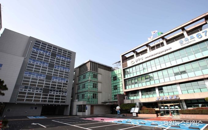 인천 동구청 전경