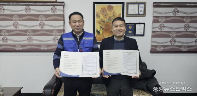 시흥시장곡종합사회복지관, 장현지구 복지증진 업무 협약 체결