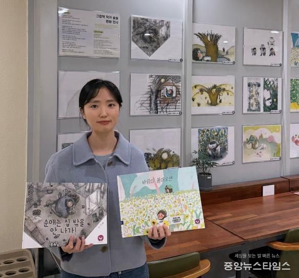 계양구 효성도서관, 청년 작가 창작공간 ‘작가의 방’ 시범운영