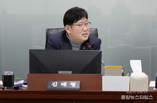 김태형 의원, AI국.국제협력국 업무보고서 '미비한 절차와 도민 체감 성과 집중 점검'
