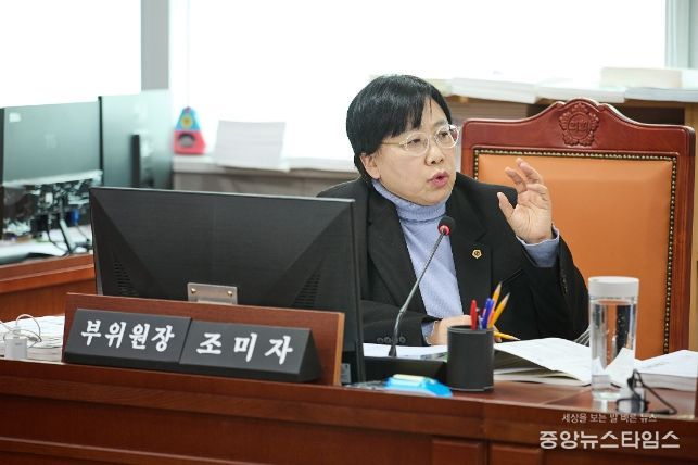 조미자 의원, 경기도 문화예술 발전 위해 ‘경기메세나 협회’ 설립 필요