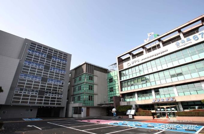 인천 동구청 전경