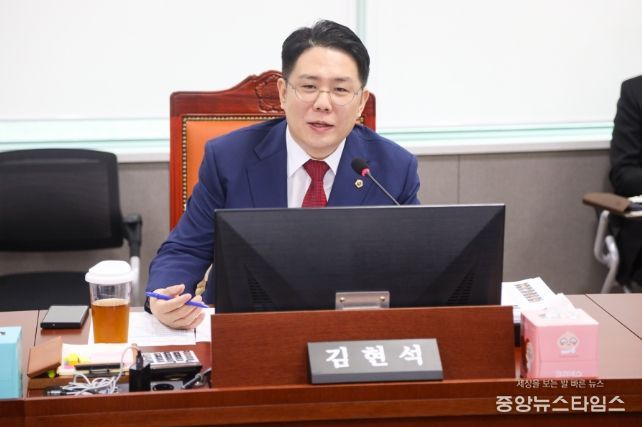 김현석 의원(국민의힘, 과천)