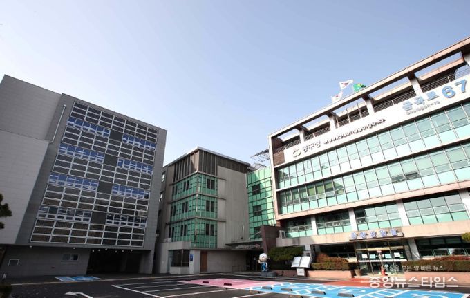 인천 동구청 전경