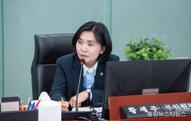 황세주 경기도의원(더불어민주당, 비례대표·경기도의회 보건복지위원회 부위원장)