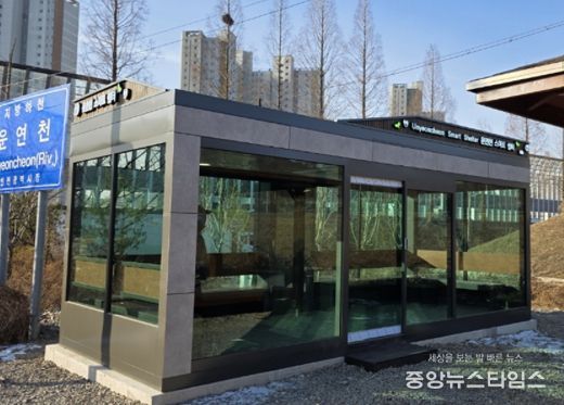 남동구, 운연천 산책로에 스마트쉼터