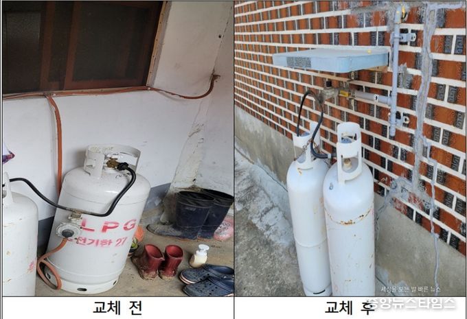 강화군, LPG용기 사용 가구 금속배관 무상 교체 지원