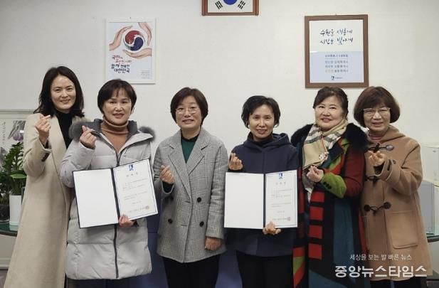 수원시 장안구 정자3동, 신규 통장 위촉장 전달식 개최