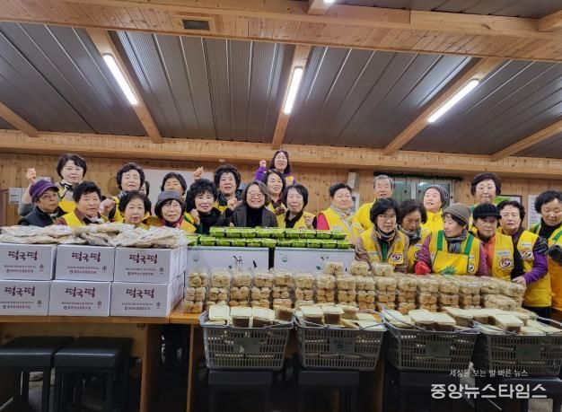 양평군 단월면 반딧불이 봉사회, 설맞이 나눔 행사 개최