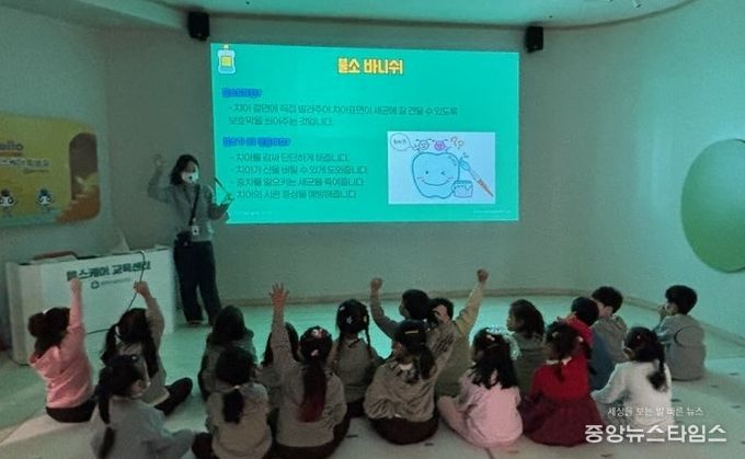 평택시 송탄보건소, 2026년 ‘어린이 튼튼치아교실’ 운영