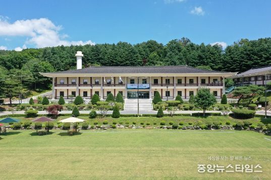 경기도교육청율곡연수원