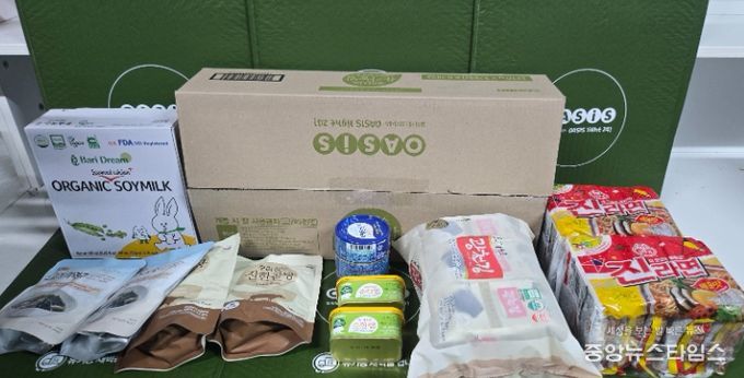 ‘2026 연수형 복지사업’ 본격 추진