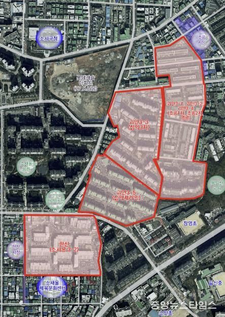 괴안동·소사본동 정비구역 지정(안)