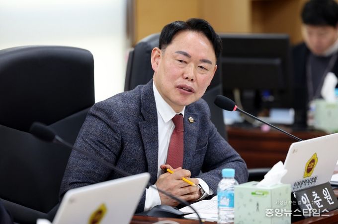 인천시의회 임춘원 의원, 송도하수처리시설 입찰 문제 제기